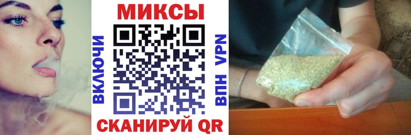 сколько стоит  Нерюнгри  Бутират GHB 