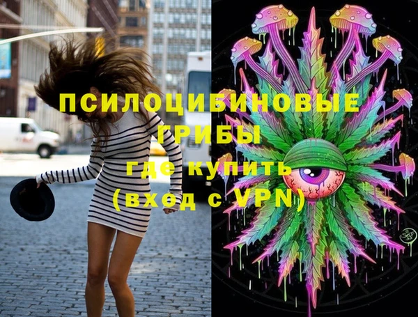 меф Балахна