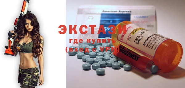 скорость mdpv Бугульма