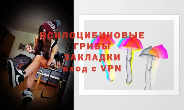 скорость mdpv Бугульма