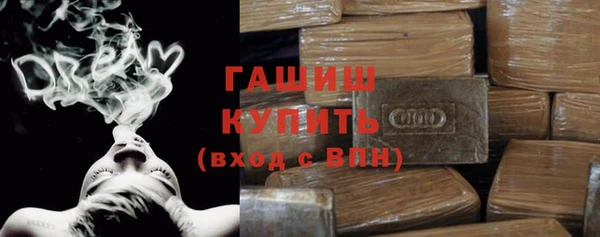 скорость mdpv Бугульма