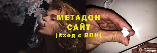 ПСИЛОЦИБИНОВЫЕ ГРИБЫ Балабаново