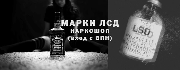меф Балахна