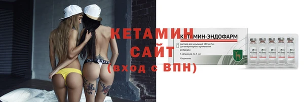 ПСИЛОЦИБИНОВЫЕ ГРИБЫ Балабаново