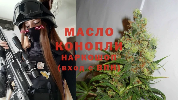 ПСИЛОЦИБИНОВЫЕ ГРИБЫ Балабаново