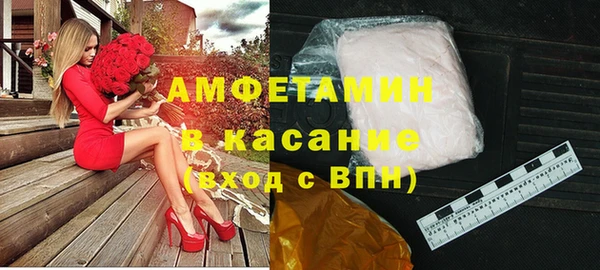 MESCALINE Баксан