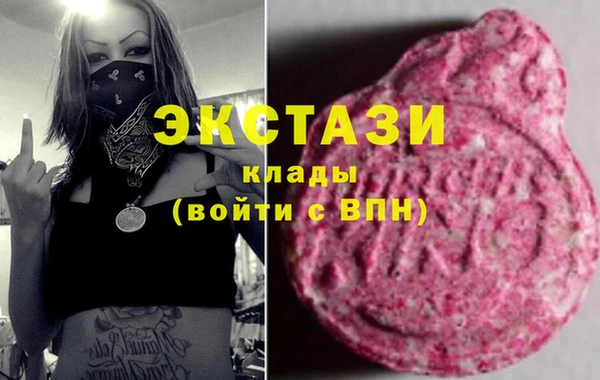 MESCALINE Баксан