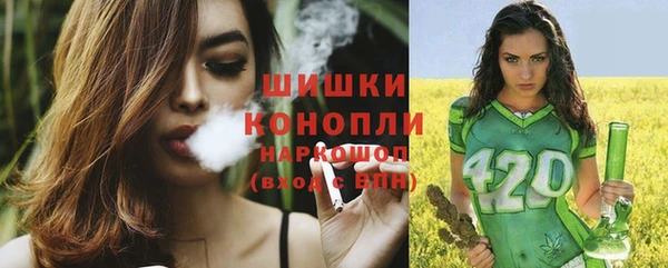 MESCALINE Баксан