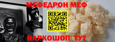 не бодяженный Жуковский