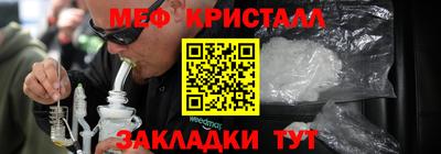 не бодяженный Жуковский
