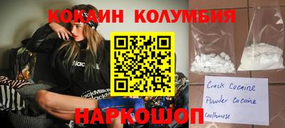 apvp Заводоуковск