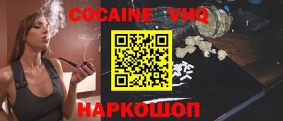 apvp Заводоуковск