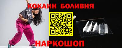 не бодяженный Жуковский
