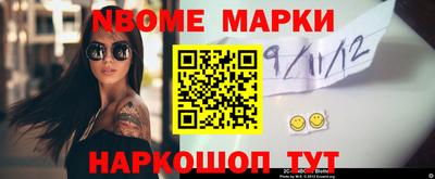 apvp Заводоуковск