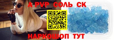 не бодяженный Жуковский