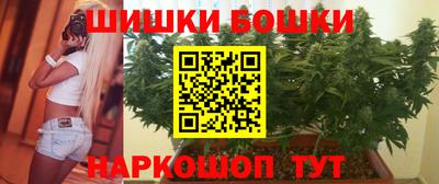 мяу мяу кристалл Заволжье