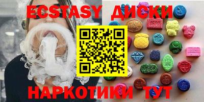 не бодяженный Жуковский