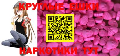 не бодяженный Жуковский