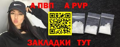 не бодяженный Жуковский