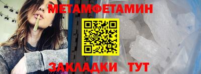 apvp Заводоуковск