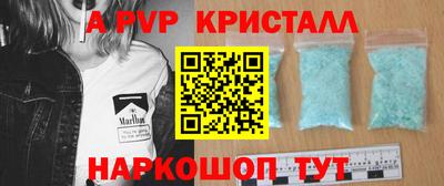 не бодяженный Жуковский