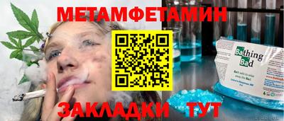 apvp Заводоуковск