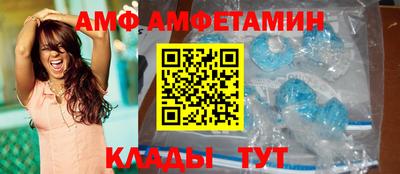 apvp Заводоуковск