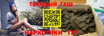 apvp Заводоуковск