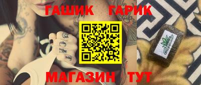 не бодяженный Жуковский