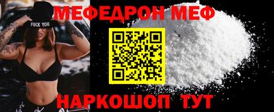 apvp Заводоуковск