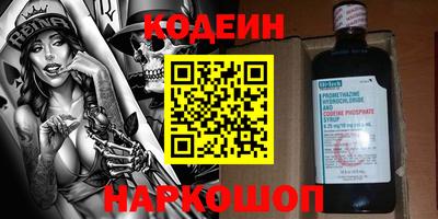 не бодяженный Жуковский