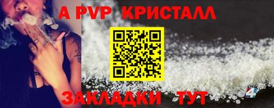 не бодяженный Жуковский