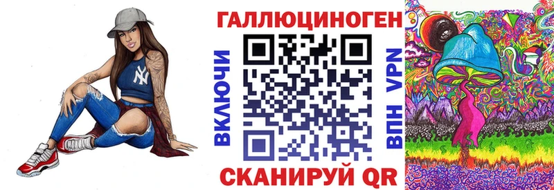 даркнет сайт  Нерюнгри  mega   Псилоцибиновые грибы Magic Shrooms 