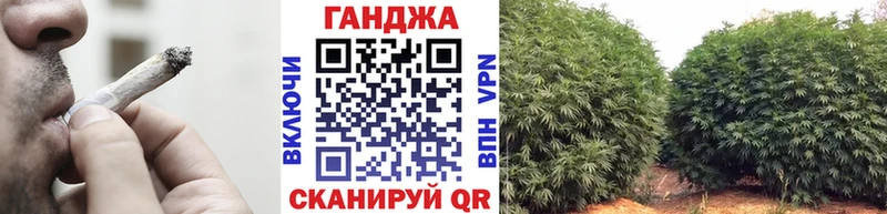 Марихуана White Widow  kraken   Нерюнгри 