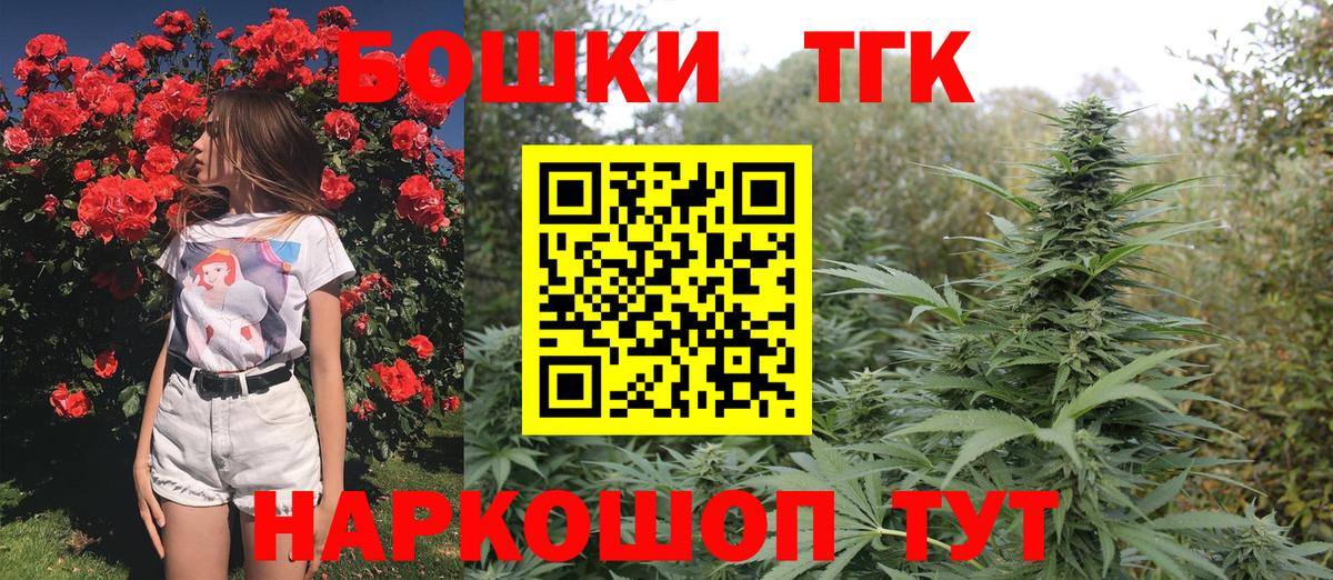 Конопля ГИДРОПОН Нерюнгри
